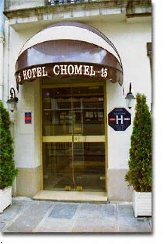 Maison Chomel Παρίσι
